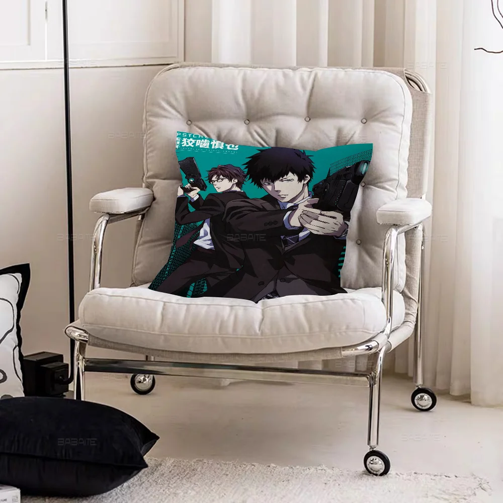 P-PSYCHO P-PASS Personalized Picture Text Home Decorative Pillows Household Gifts 45x45cm