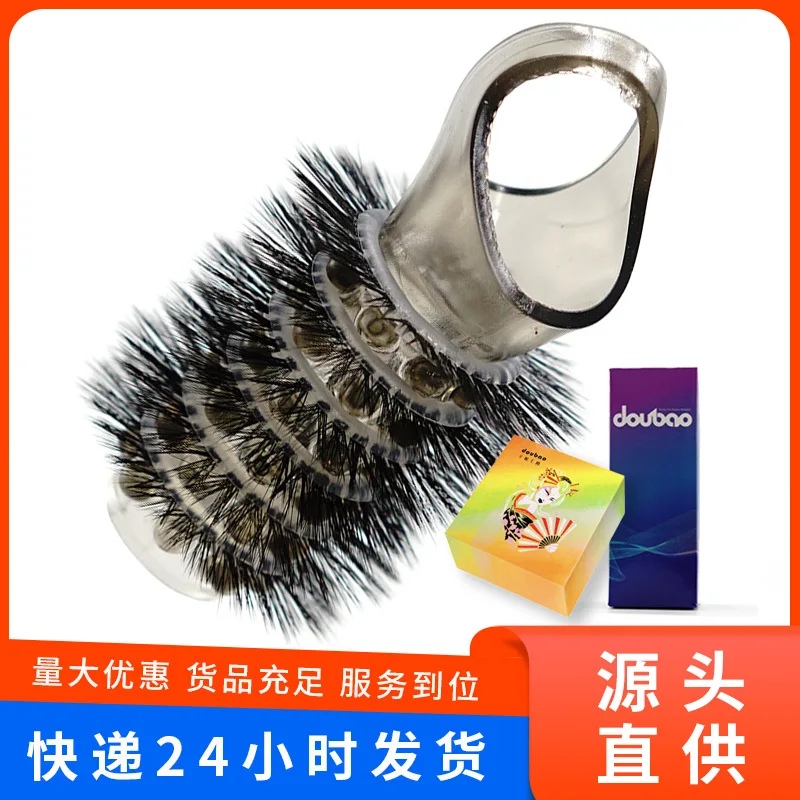 Мужское кольцо с овечьим глазом на пенис в форме подковы для пениса набор