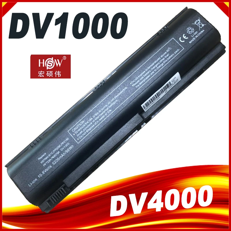 

Laptop Battery for HP Pavilion dv1000 dv4000 dv5000 for Compaq Presario C300 C500 M2000 V2000 V4000 V5000 HSTNN-DB09