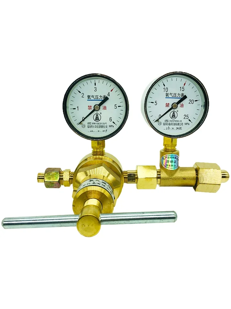 Редуктор давления кислорода Φ 6x25 МПа высоковольтный приборный лазер полностью