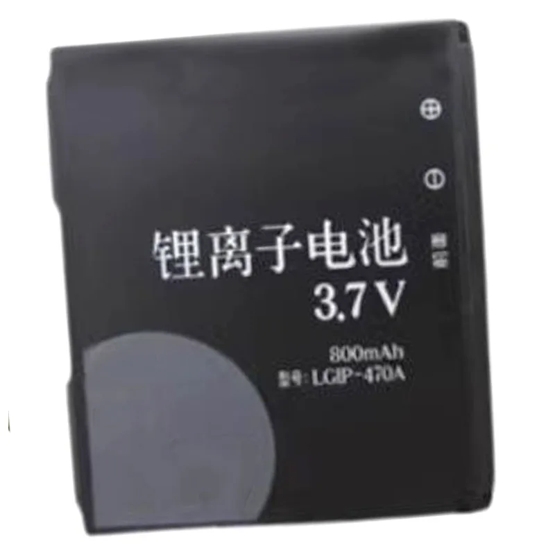 Аккумулятор LGIP-470A для LG KG970 GD330 KE70 KE970 KE970U KF600 KF750 KG70 KG70c KU970