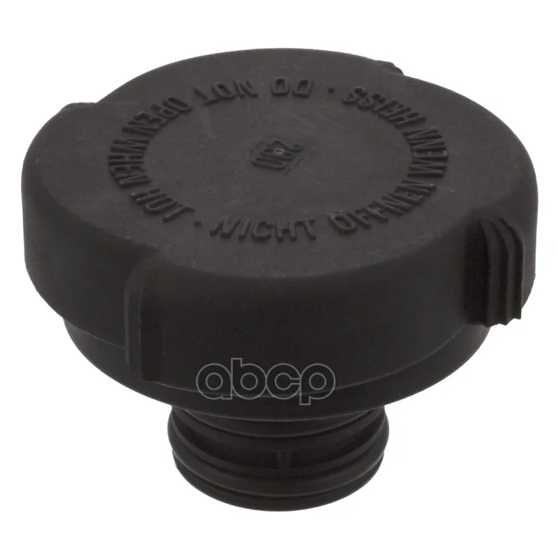 Крышка Радиатора Bmw E36/E46/E34/E39/E32/E38/E65/E31/X5/Z3 Swag арт. 99901617