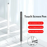 universal touch pen for stylus android ios xiaomi samsung tablet pen touch screen drawing pen for stylus ipad iphone