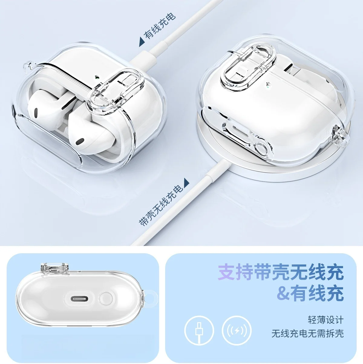 Защитный чехол для наушников Buds 3 цвет в ассортименте