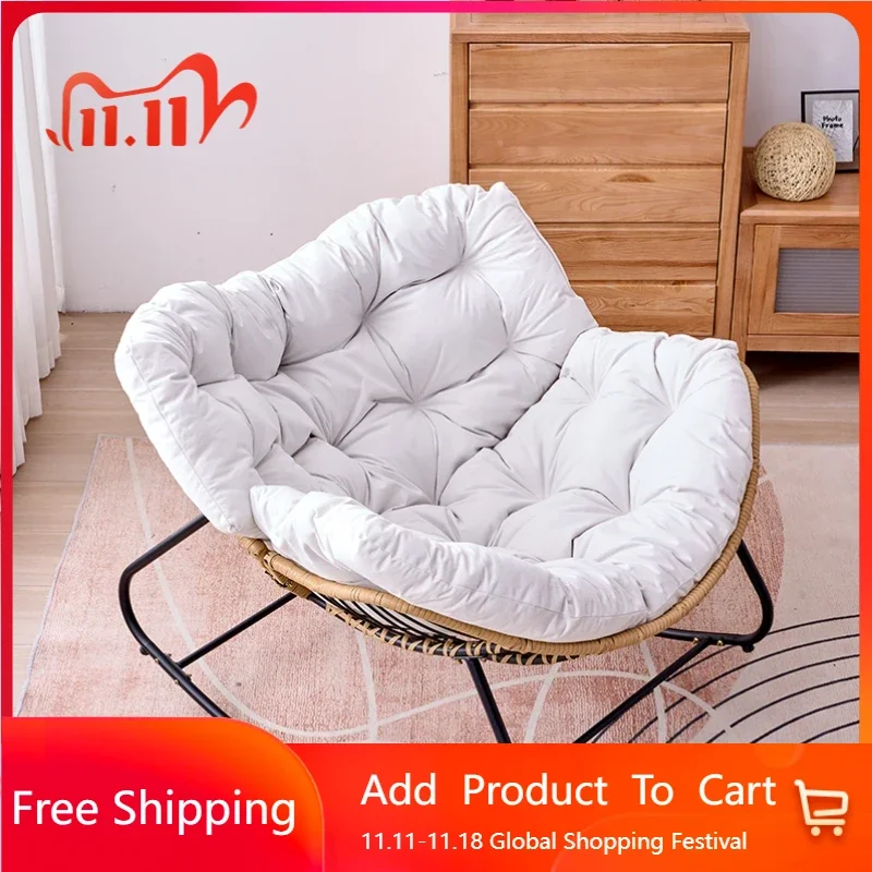 Кресло-качалка для чтения с поддержкой спинки