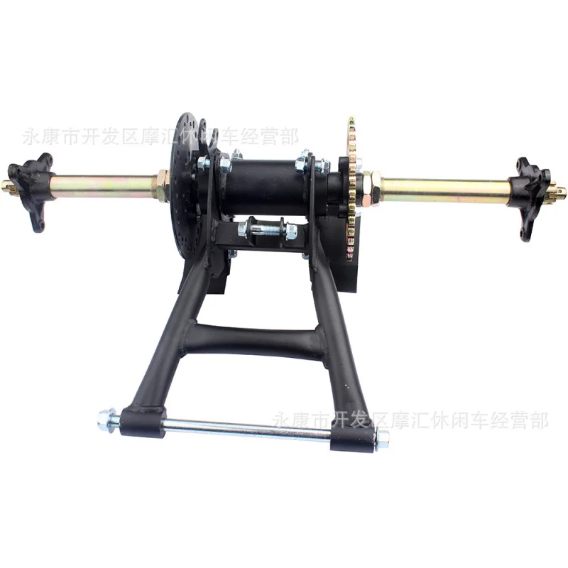 Четырехколесный мотоцикл ATV ATV50-125CC 6/7A задняя ось дюймовая вилка с коромыслою