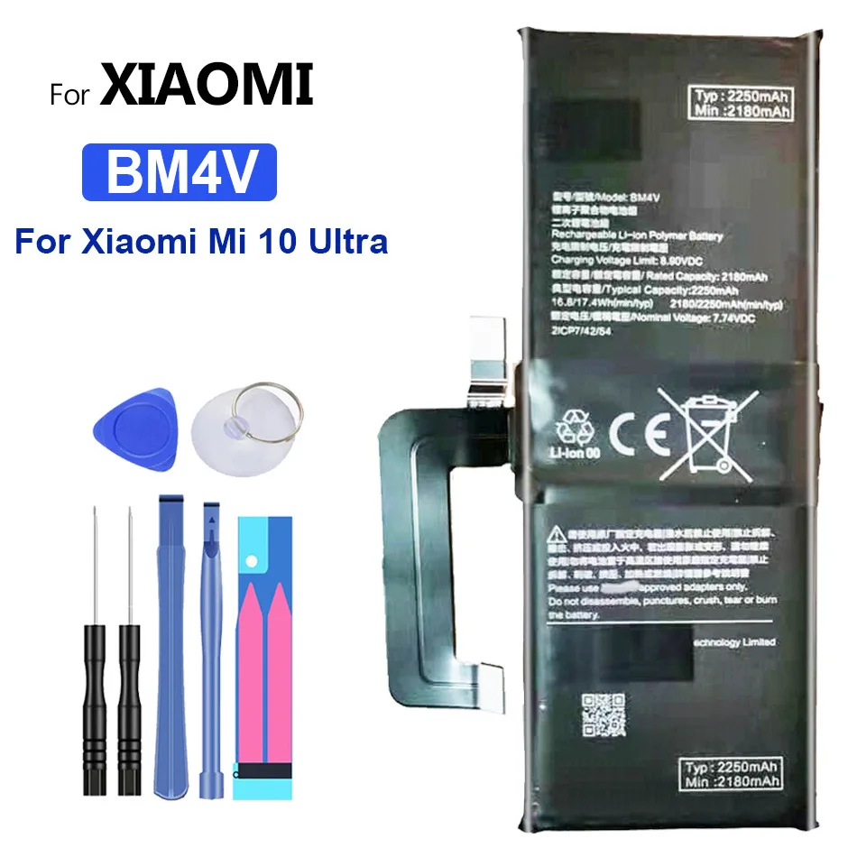 

Мобильный телефон батарея BM4V 4500mAh Для Xiaomi Mi 10 Ultra Mi10 Ultra