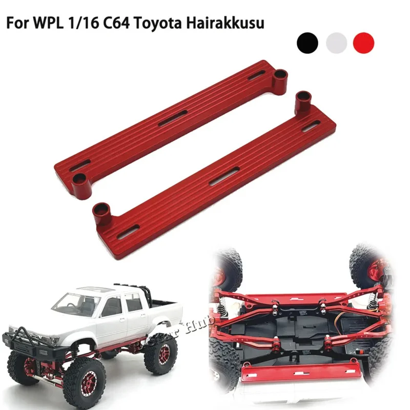 Ножная педаль для WPL 1/16 C64 Toyota Hairakkusu аксессуары аксессуаров модель на