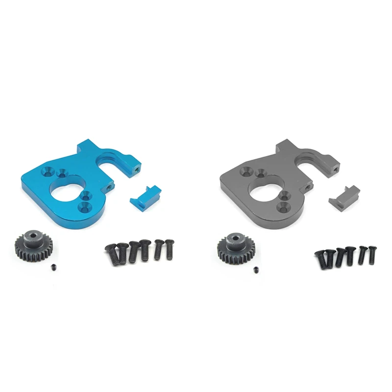

2 комплекта, держатель для штатива с шестерней двигателя для Wltoys 144001 124019 124018, запчасти для радиоуправляемых моделей, голубой и титановый