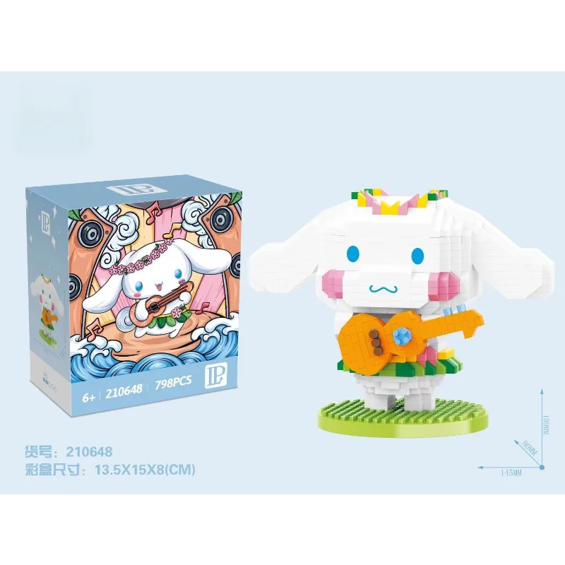 Sanrio миниатюрный строительный блок с изображением собаки из корицы нефрита