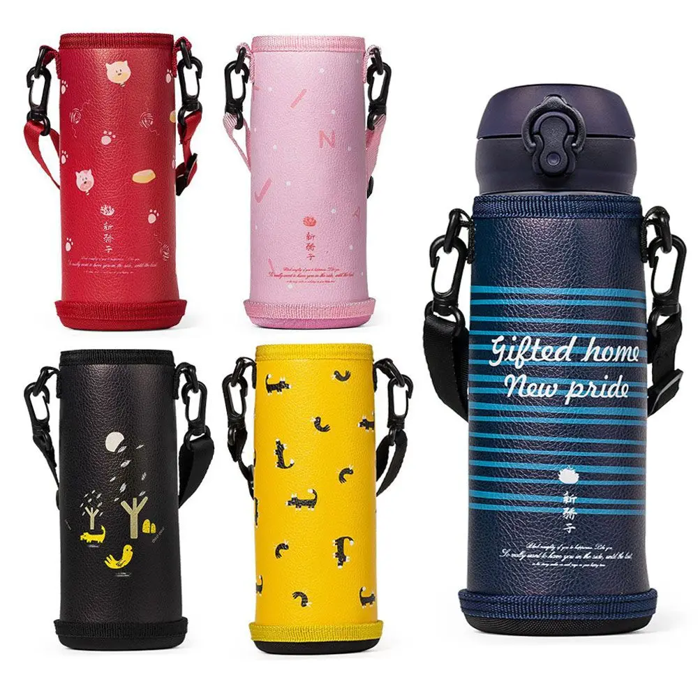 

1 шт. кожаный чехол для бутылки с водой с плечевым ремнем, портативный вакуумный стеклянный чехол для чашки, чехол, аксессуары для спорта, кемпинга