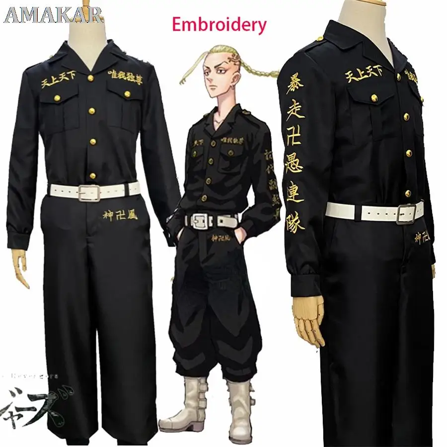 

Tokyo Embroidery Uniform Wig Shirt Pants Cosplay Revengers Black Anime Cosplay Costume Halloween Party Outfit For Women Men
