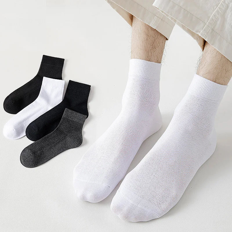 

5 Pairs Bamboo Fiber Mesh Men Socks Casual Thin Tube Socks Business Spring And Autumn Men's Classic Sports And Leisure Socks