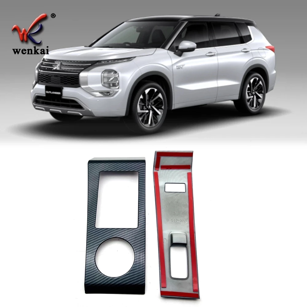 Держатель для стакана с переключением передач из АБС-углеродного волокна