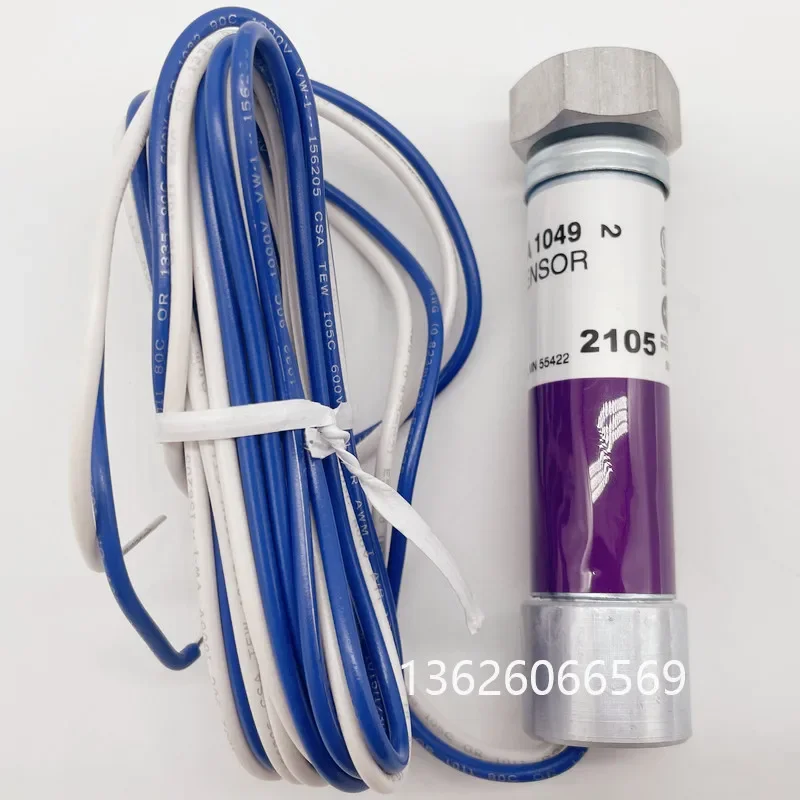 УФ-зонд C7027A1049 C7027A1023 детектор пламени