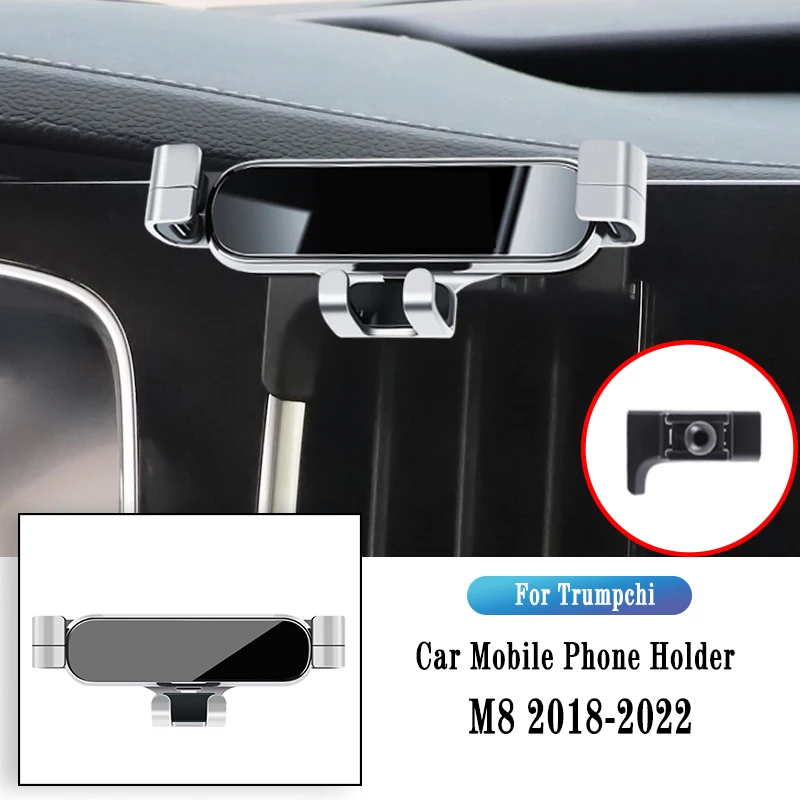 

Автомобильный держатель для телефона Trumpchi M8 2021-2022 гравитационный навигационный кронштейн GPS подставка с зажимом для воздуховыпускного отверстия поворотные поддерживающие аксессуары