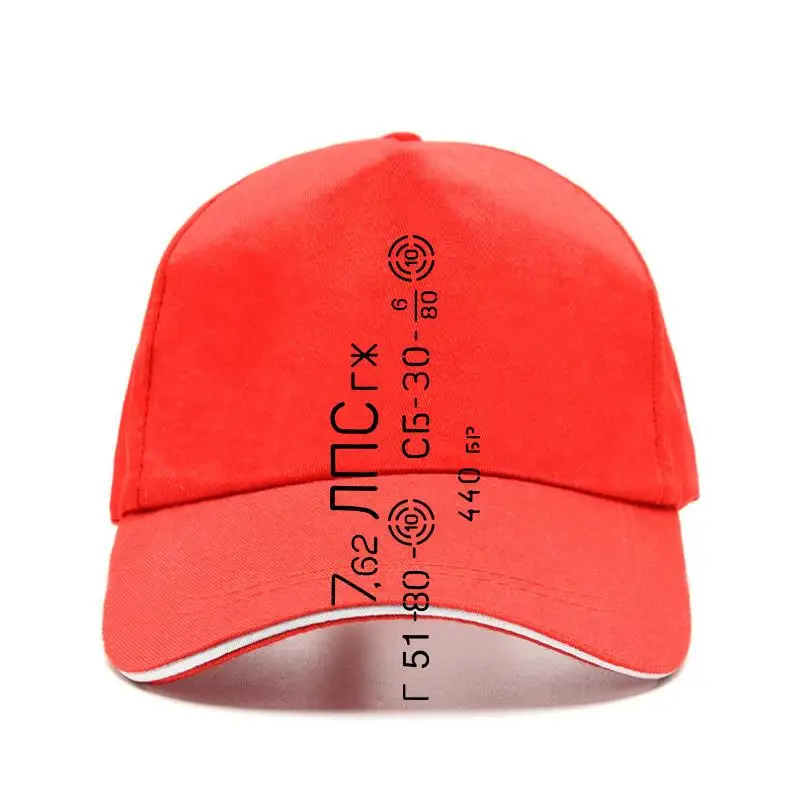 

Новая шляпа uer oin Nagant pa Can Ao, новая шляпа, новая шляпа, тройник