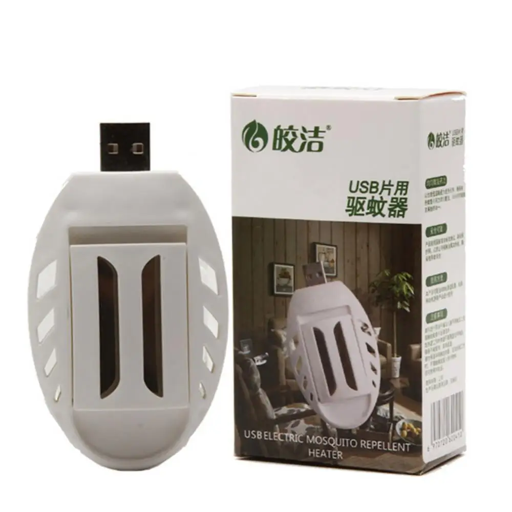 

Портативный Отпугиватель комаров, с Usb-зарядкой