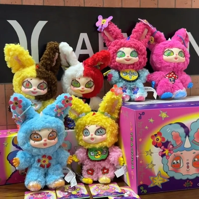 Фото Плюшевая игрушка-сюрприз Cute Ugly Agan, серия Xxinye City Elf, коллекционная фигурка-кукла Hansel, плюшевый кулон-талисман Yeaohua Xxinye №1