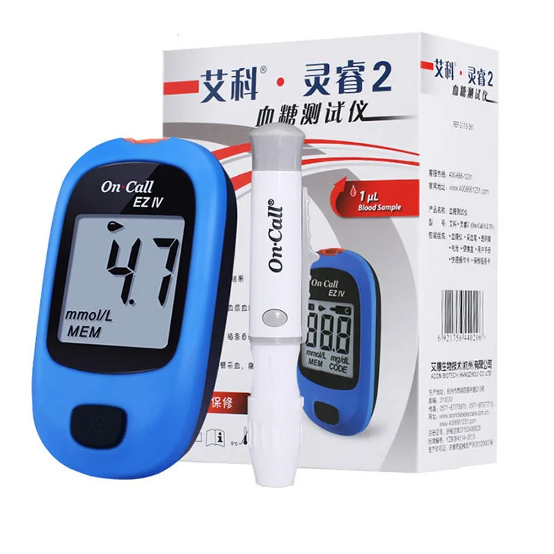 On Call EZ IV Blood Glucose Medical Meter Kit with Test Strips & Lancets Needles Blood Sugar Test Monitor Device for Diabetes!