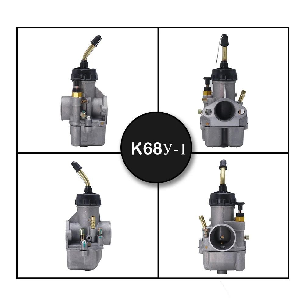 Детали двигателя Одна пара карбюров K68Y и K68Y0-1 ДЛЯ КАРБЮРАТОРА URAL/DNEPR 650CC