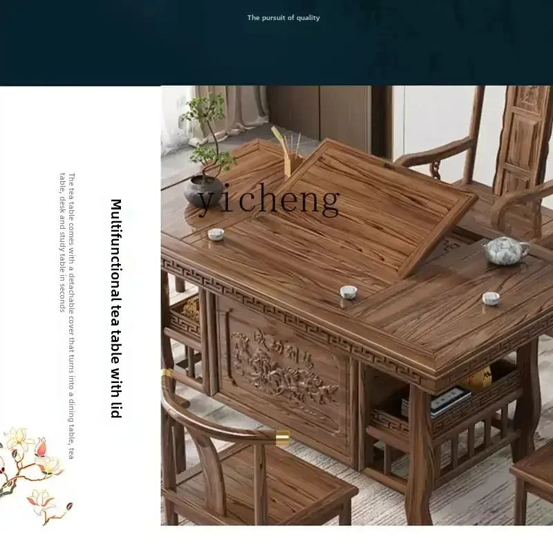 Комбинированный стул HSN журнальный столик чайный сервиз встроенный офисный