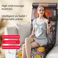 electric heating vibrating back massager chair in cushion car home office lumbar neck mattress pain relief body massage relax