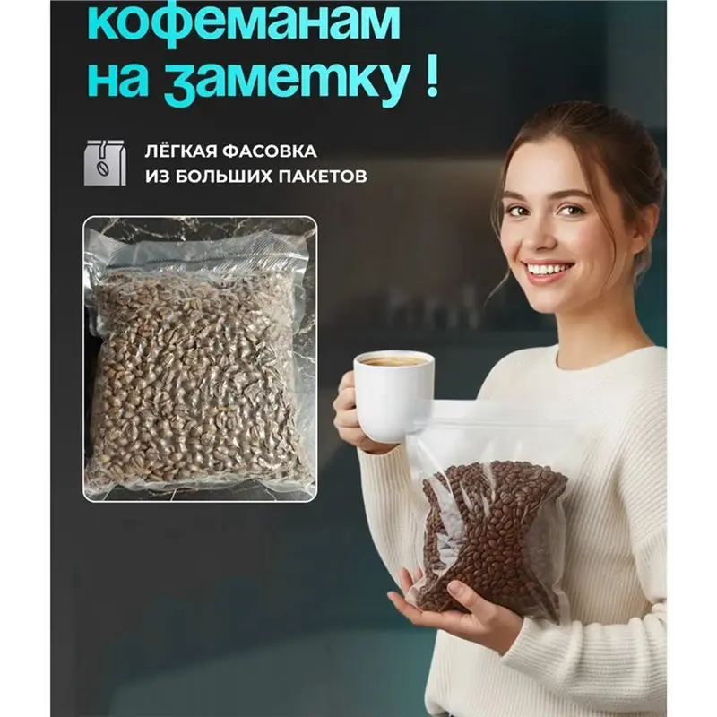 Фото Пакеты для вакуумной упаковки A27F, 100 шт., текстурированные пакеты для вакуумной упаковки, 3 разных размера для замораживания, приготовления еды и су-вид. №3