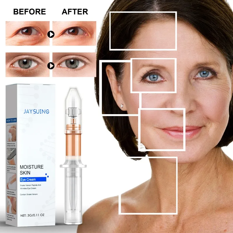 Крем для области вокруг глаз увлажняющий омолаживающий Осветляющий