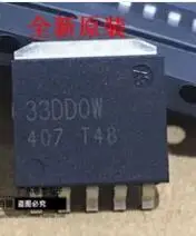 33DD0W 33DDOW BA33DD0WHFP-TR автомобильный усилитель хост-транзистор |