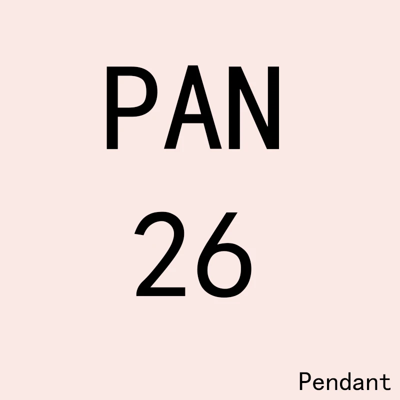 

PAN DZ 26