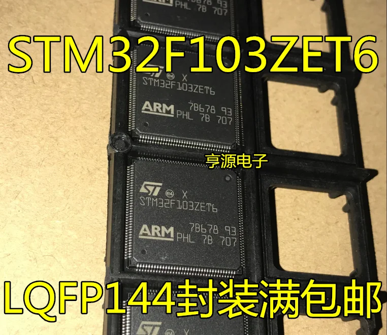 

5pcs/lot STM32F103ZCT6 STM32F103ZET6 STM32F103ZDT6 100% New