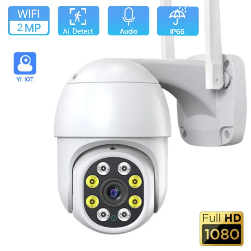 

IP-камера наружная, 1080P, PTZ, Wi-Fi, 4-кратный зум