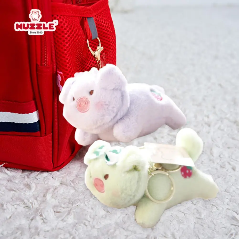 

Модная подвеска в виде свиньи, куклы, брелок для ключей, украшение, плюшевый брелок, многофункциональный декоративный