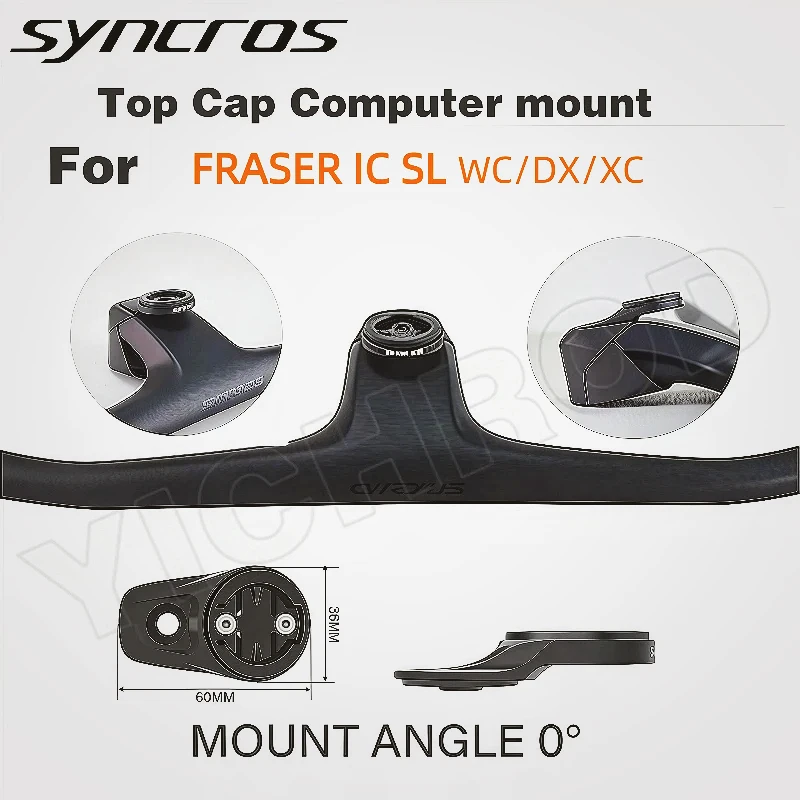 Фото MTB Aluminum Top Cap Computer Mount 0 Degree for Syncros Fraser IC SL WC DC XC Handlebars Xc Stem 1.5/2.0 Garmin/Wahoo/Bryton №1