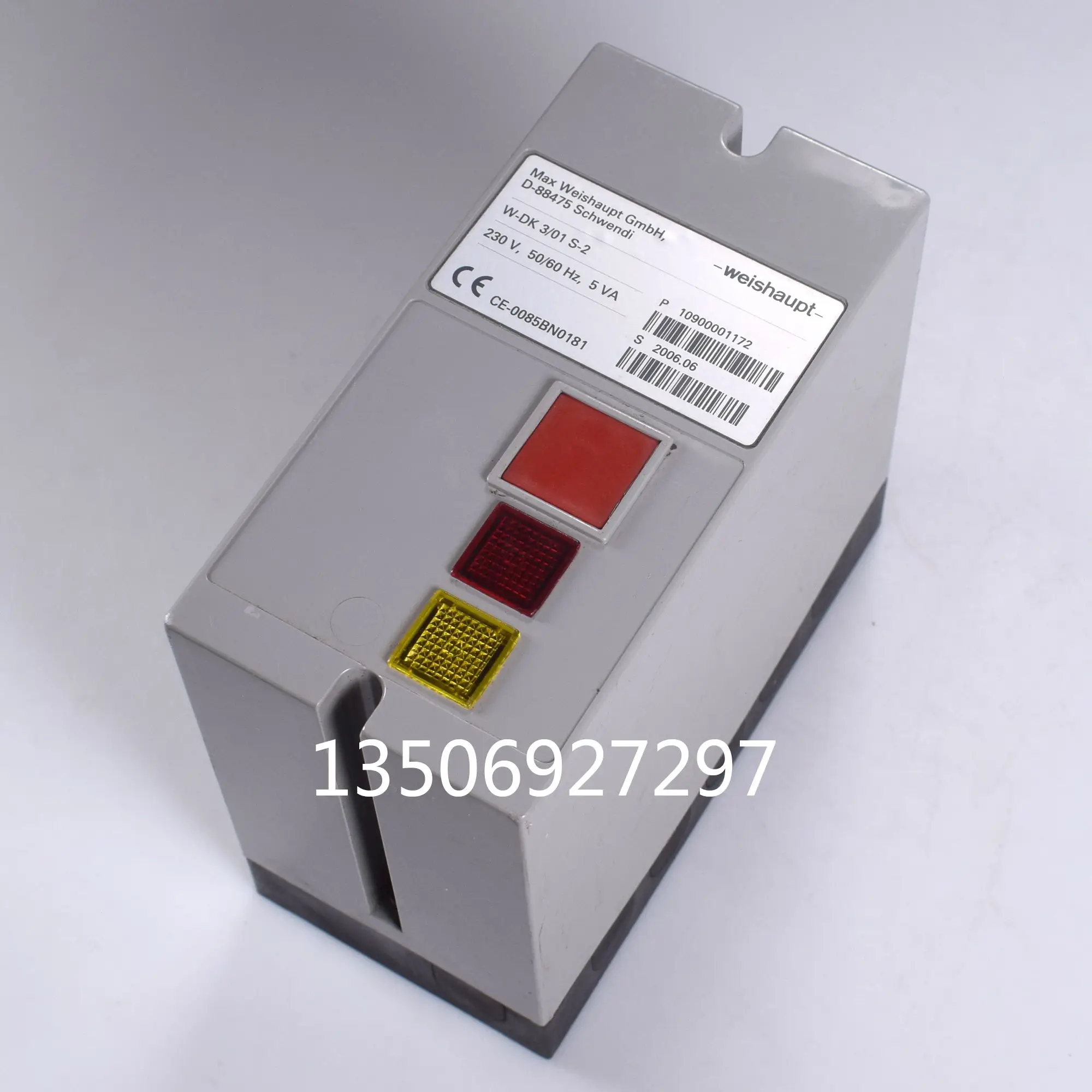 Детектор утечек W-DK 3/01 S-2 DSLC PX VX DUNGS VDK200AS02