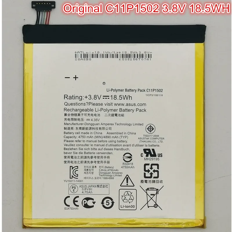 

3.8V 18.5WH New Genuine Original Tablet Battery C11P1502 For ASUS ZenPad10 Z300C Z300M Z300CG Z300CL P023 P01T In Stock