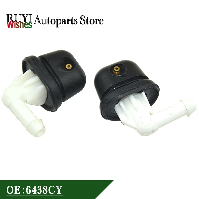 Новая Форсунка омывателя заднего стекла 8E9955985 8K9955985A для Audi ALLROAD A3 A4 A6 Q5 Q7 SQ5 2 шт.