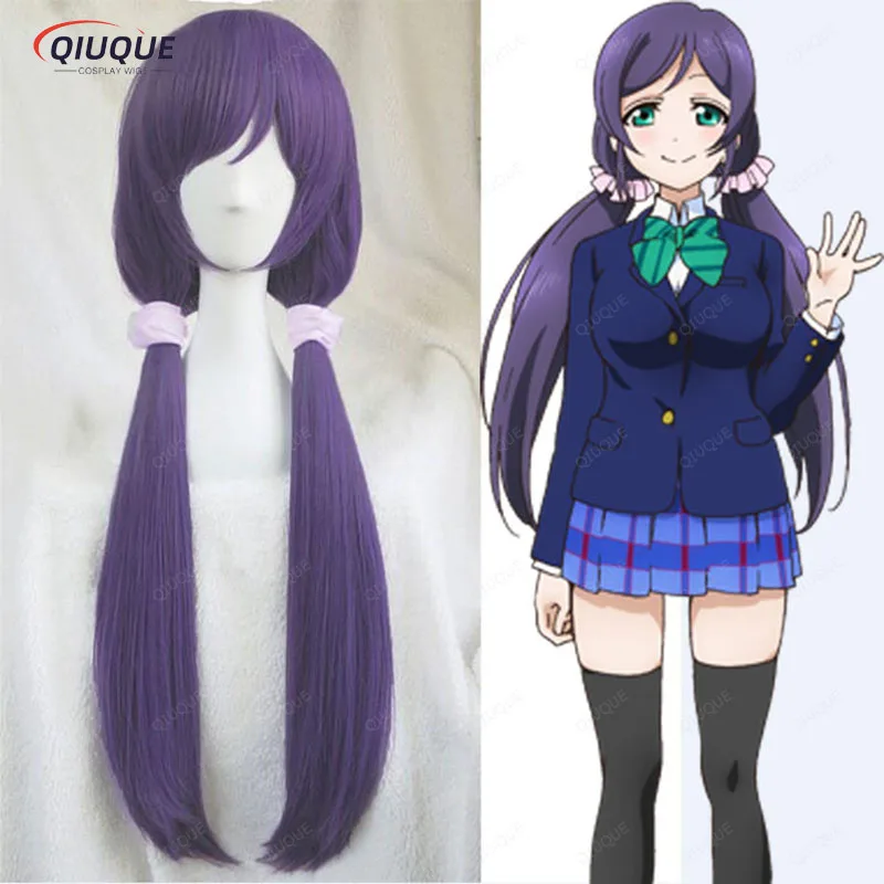

High Quality Anime LoveLive! Love Live Nozomi Tojo Wigs Halloween Synthetic Hair Long Purple Cosplay Costume Wig +Pink Hairbands