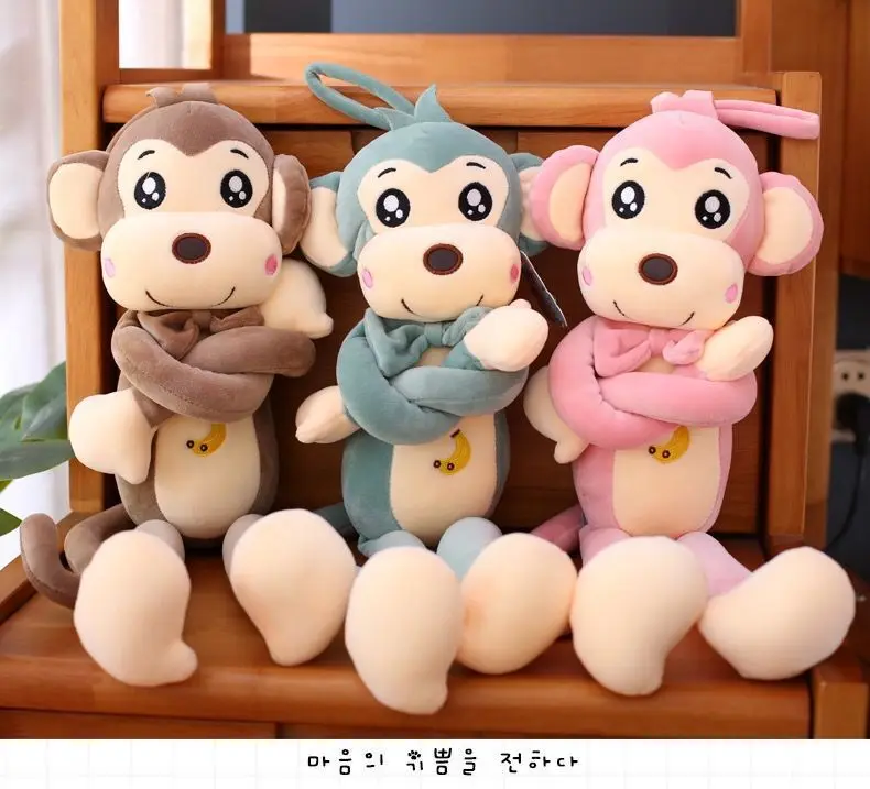 

Милая мягкая плюшевая игрушка банан обезьянка Beibei, пара кукол, кукла, подарок на день рождения