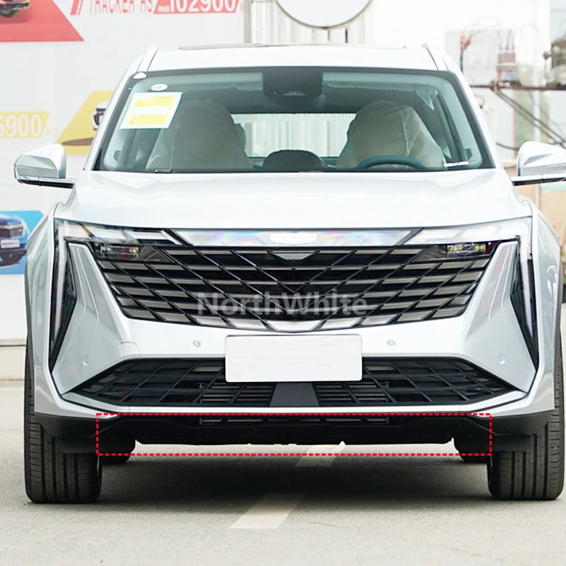 Фото Нижняя накладка переднего бампера для Geely Atlas Geely Starray Boyue L FX11, декоративная пластина переднего бампера, нижняя защитная пластина переднего бампера №3