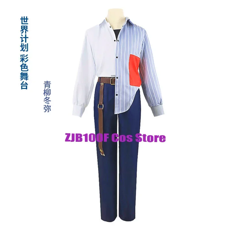 Aoyagi Toya Косплей Анин проект секай красочный сценический костюм косплей Униформа