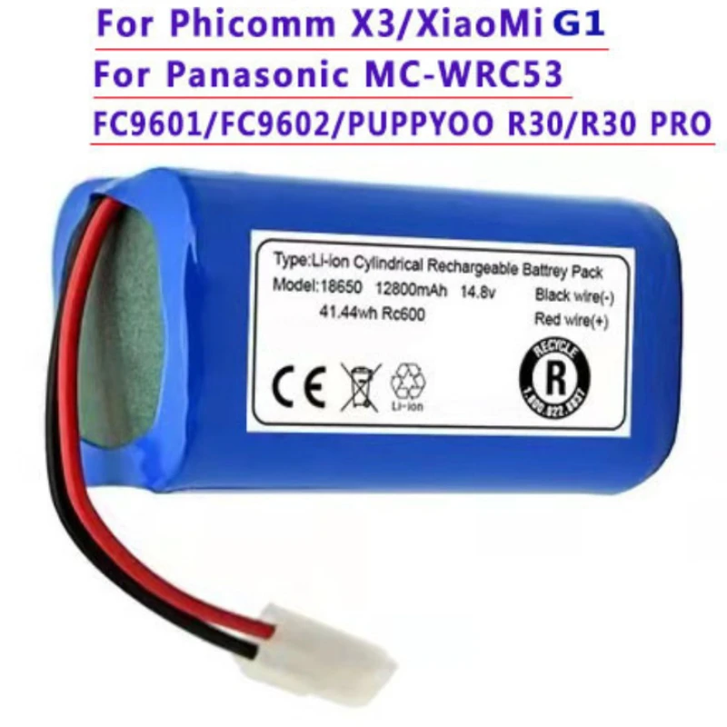 

Original 14.8V8800mAh for Mijia G1 MC-WRC53 X3 FC9601 FC9602 Portable spare parts Stable output does not jam