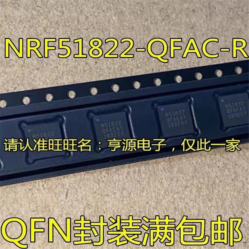 

1-10PCS NRF51822-QFAA NRF51822 N51822 QFN-48 Chipset IC chipset Original.