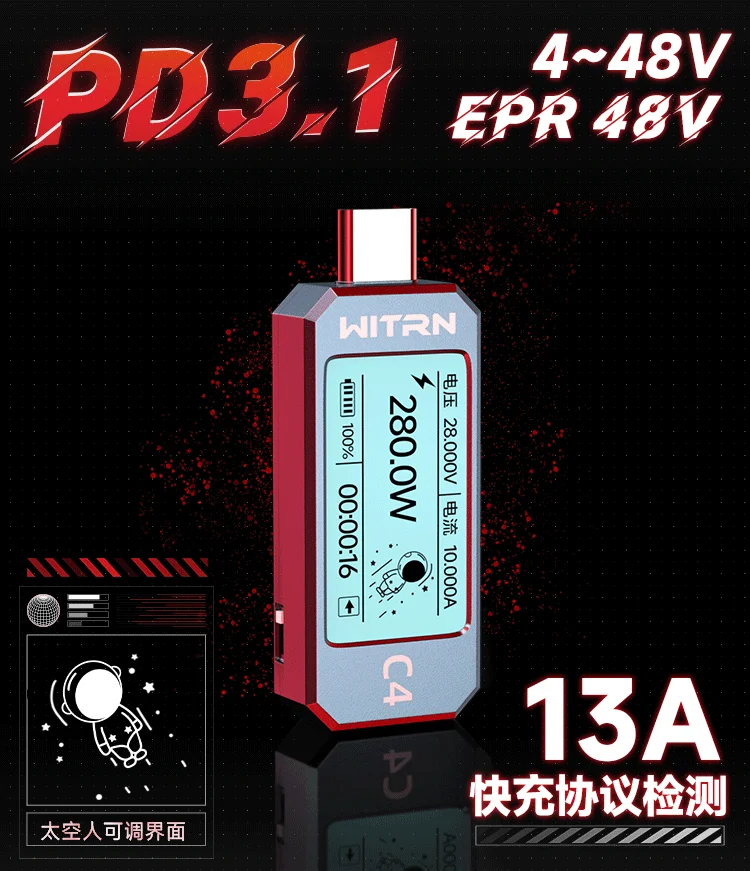 

WITRN USB Tester Voltag Current Meter PD3.1 48V C4/L PPS Trick EPR Aging Activation Capacity Fast Charging Protocol Monitor