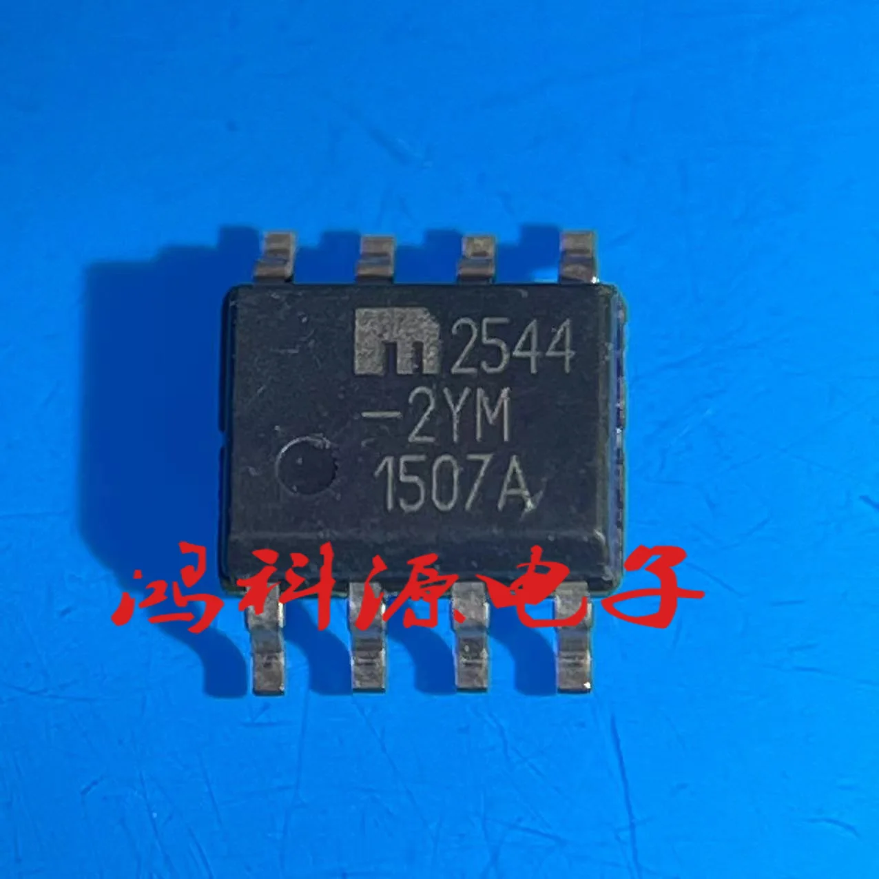 10 шт., новый телефон, 2BM 2544-2YM 2544 SOP-8, оригинальный чипсет IC