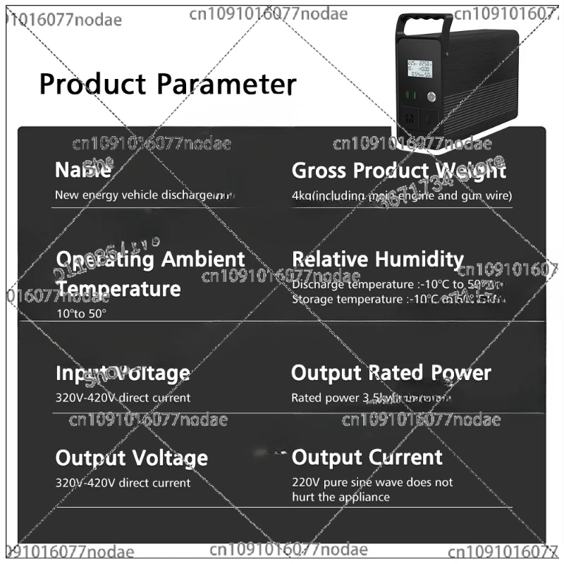 Разрядное устройство GBT 5 кВт V2L с европейской розеткой V2H для домашнего