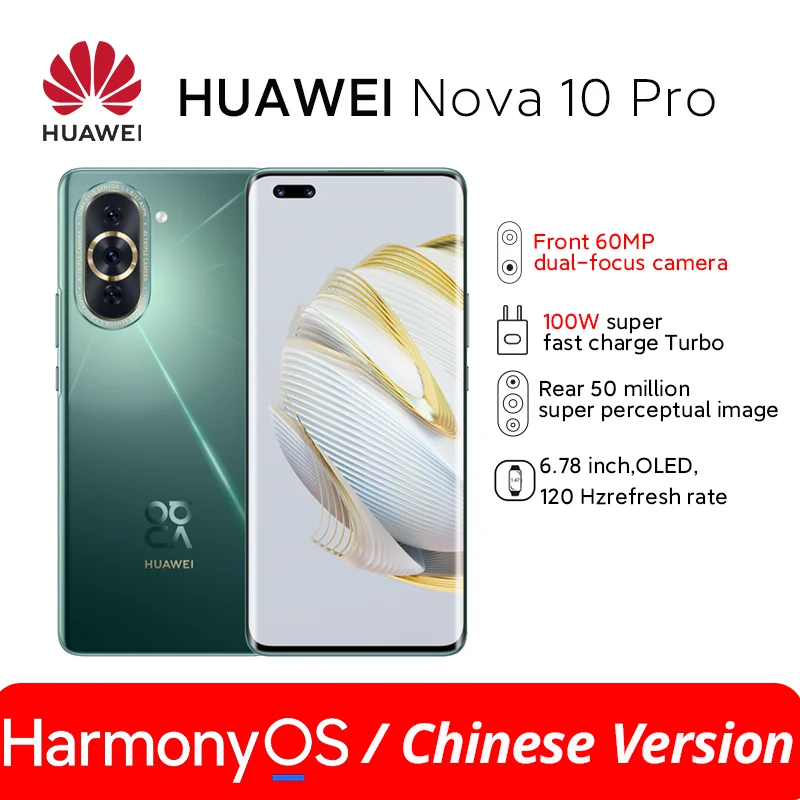 New Original HUAWEI Nova 10 Pro 100W fast charge Turbo2 6.78 inches OLED Qualcomm Snapdragon™ 778 HarmonyOS 2 Front 60MP
