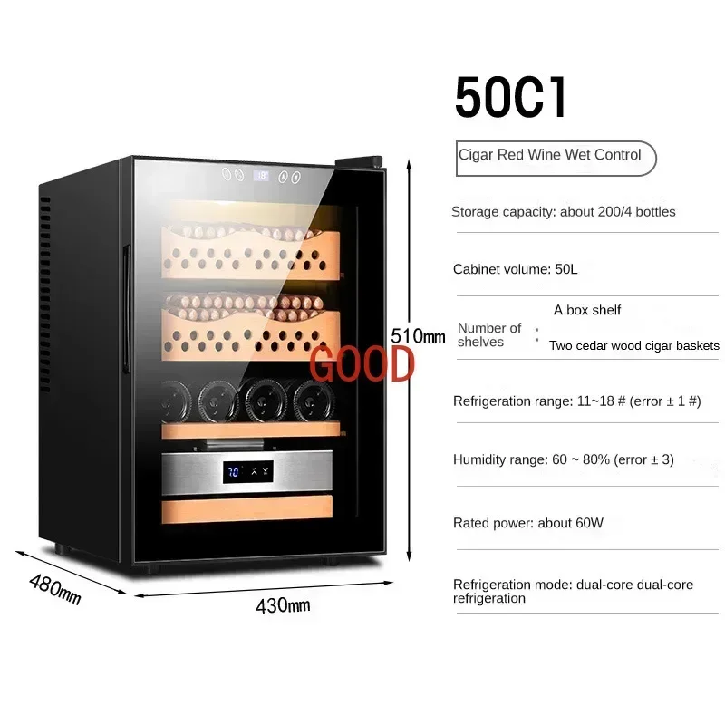 Фото 50C1 Интеллектуальный шкаф для сигар большой емкости с постоянной температурой и влажностью, кедровый шкаф для небольшого дома, встроенный винный шкаф №5