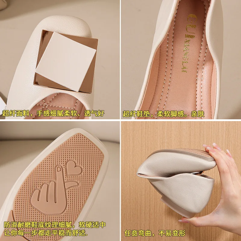 New Arrival Square Toe Ladies Pumps Flat Office For Women Soft Doll Shoes